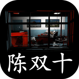 孙美琪疑案超杀陈双十 Logo